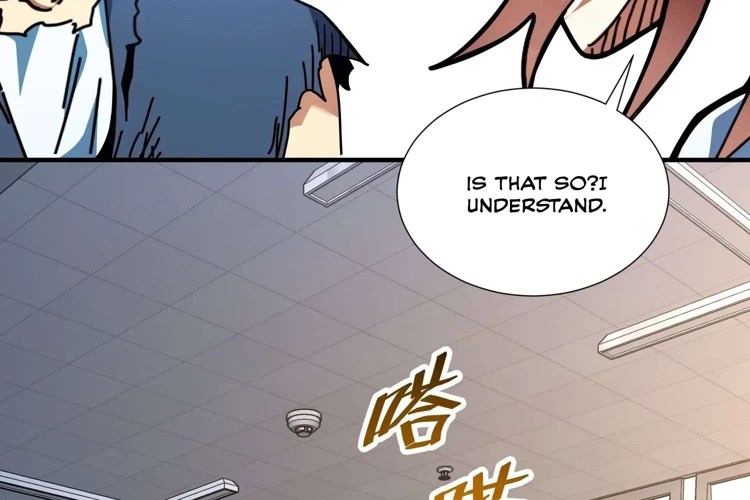 Extracting My Way to Become the Undead Archmage Chapter 7 - page 20