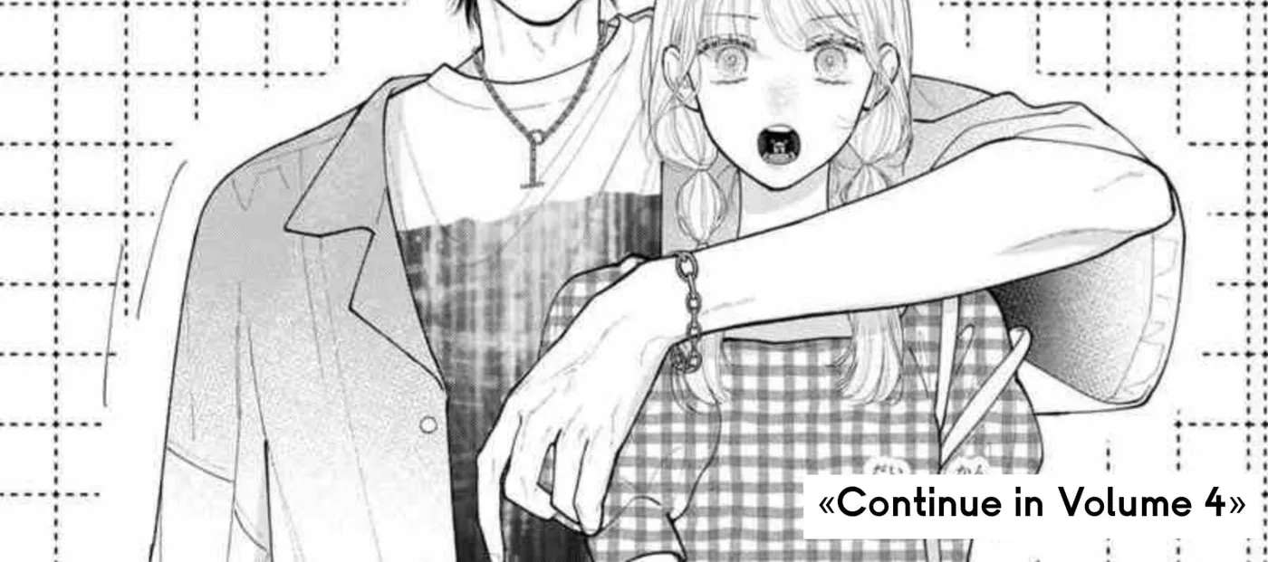 Amelia's Curious Romance Chapter 12 - page 81