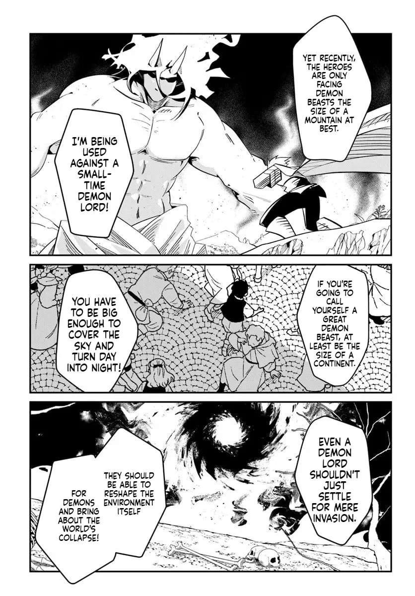 Senjitsu Yuusha kara Tasukete Itadaita Seiken desu ga Chapter 1 - page 14