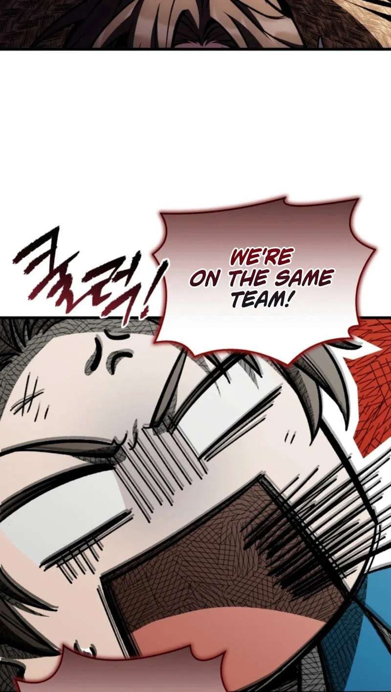 Swordmanship Veteran's Game Stream Chapter 33 - page 58
