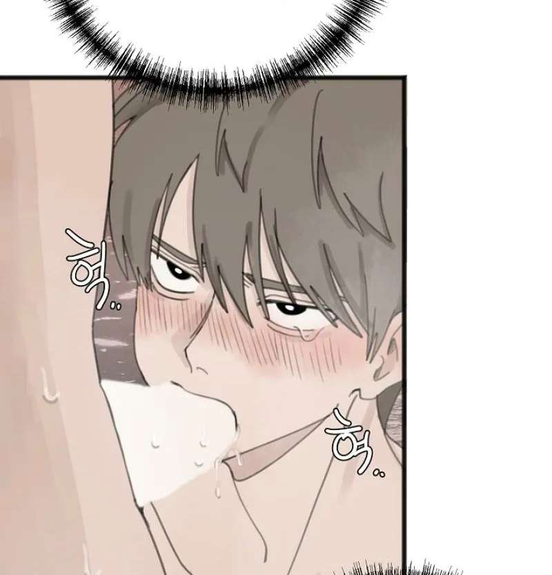 A Hot Spring Trip With Friends Chapter 3 - page 65