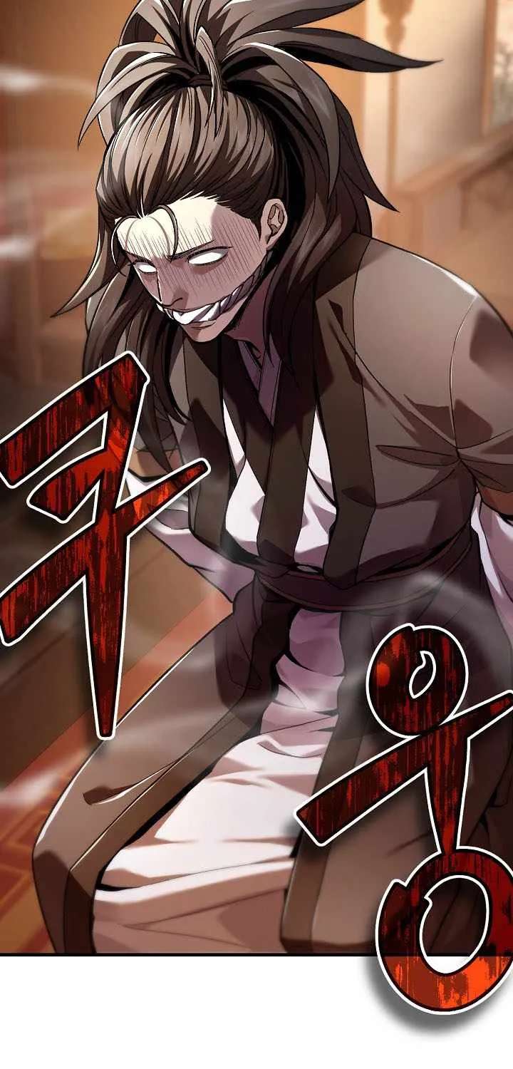 Dark And Light Martial Emperor Chapter 65 - page 75