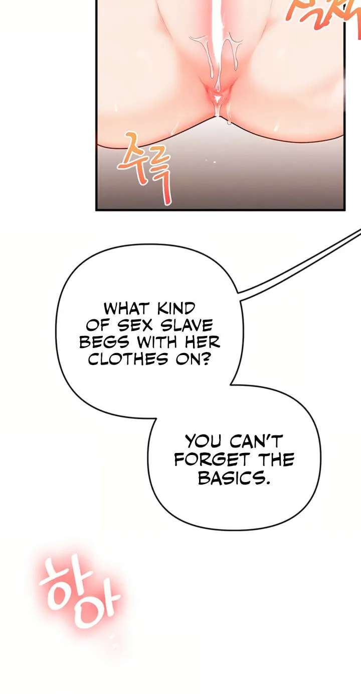 Power Play (Siren) Chapter 121 - page 11