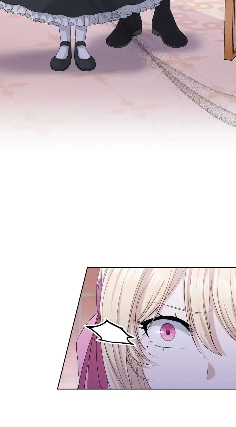That Night, I Was Driven by Despair Chapter 29 - page 21