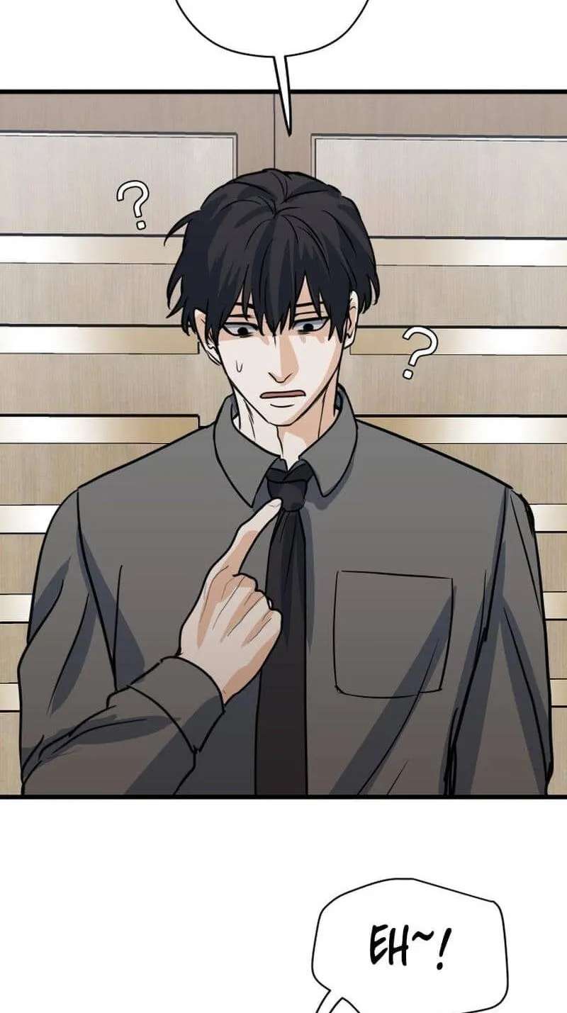 My Secretary Wants To Kill Me! Chapter 34 - page 26