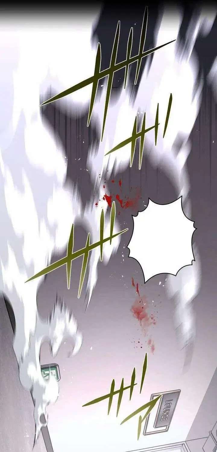 Reborn Ranker – Gravity User Chapter 206 - page 4