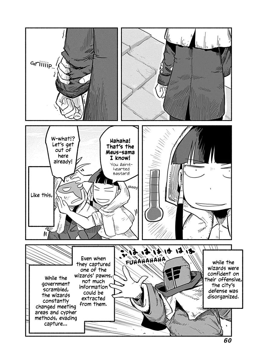 Ryuu to Yuusha to Haitatsunin Chapter 48 - page 15