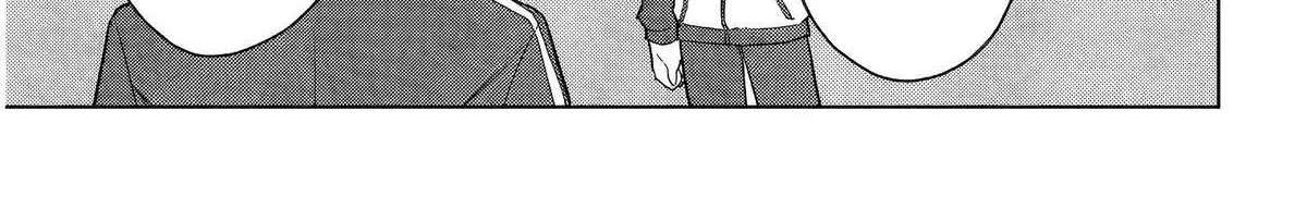 She Was Actually My Stepsister Chapter 41 - page 52