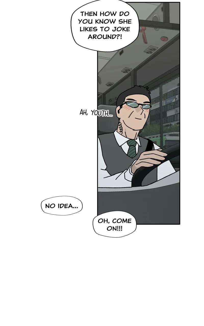 Swimmer Boy Chapter 41 - page 43