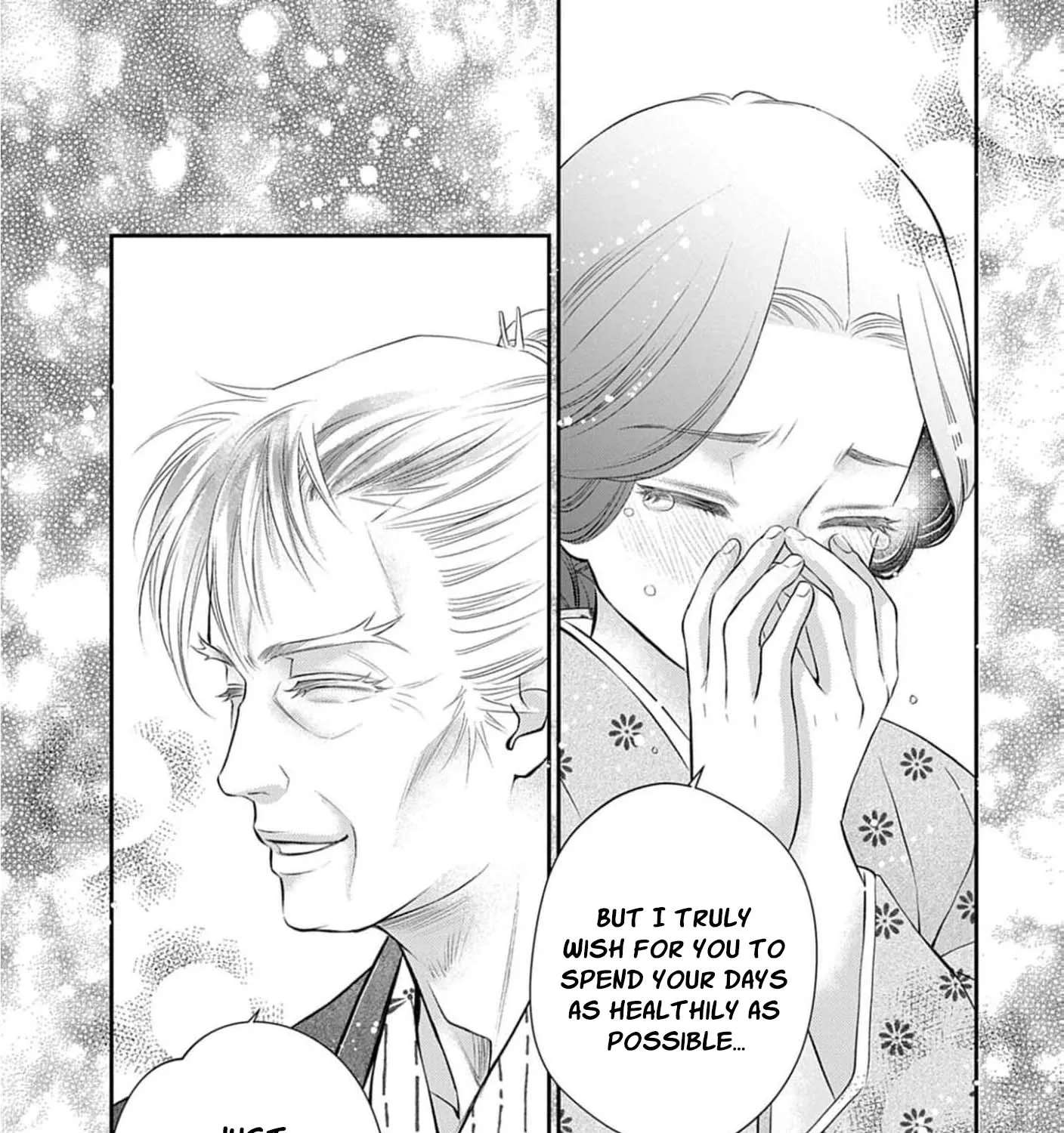 From a worthless maid to a pampered bride Chapter 53 - page 25