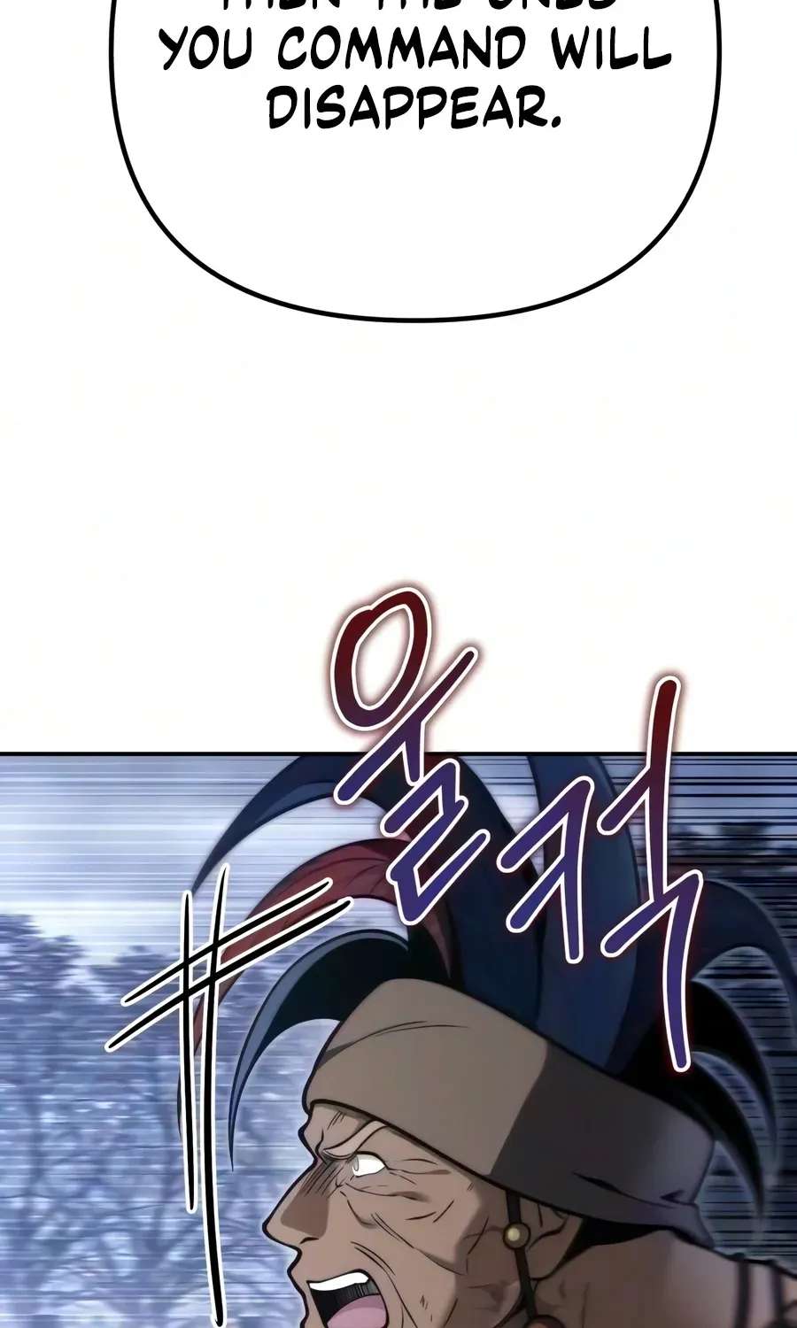 The Frontier Count's 10th-Class Outcast Chapter 26 - page 27