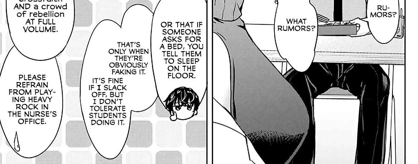 Amamori Junna wa Shitsudo ga Takai Chapter 4 - page 22