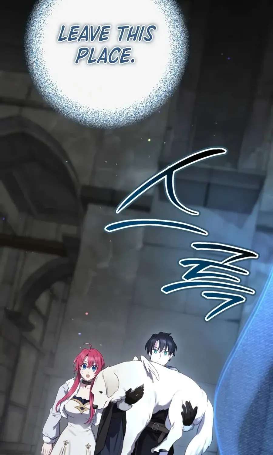 Ending Maker Chapter 85 - page 91