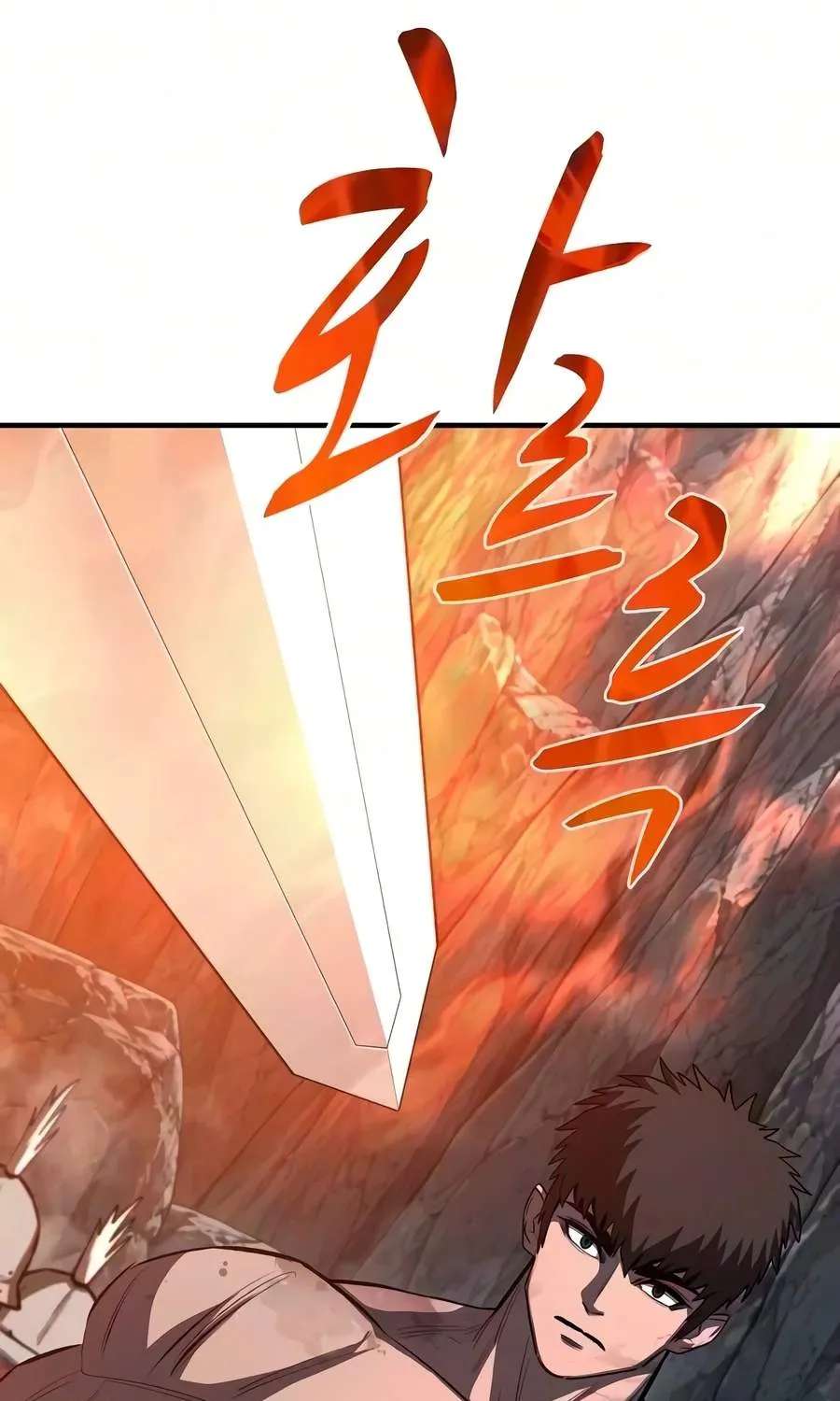The Berserker's Second Playthrough Chapter 41 - page 44
