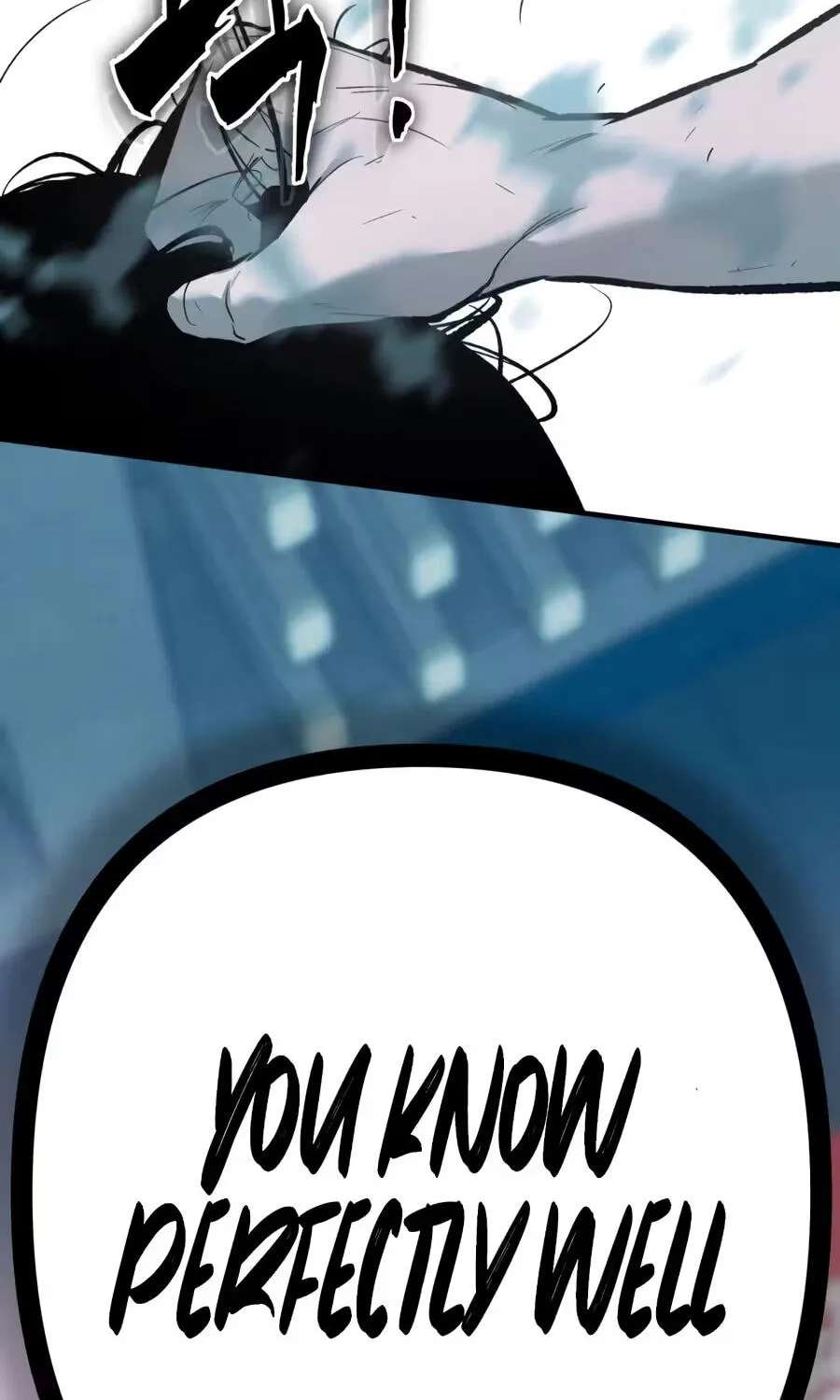 Evil Boy (Kimsan) Chapter 50 - page 163