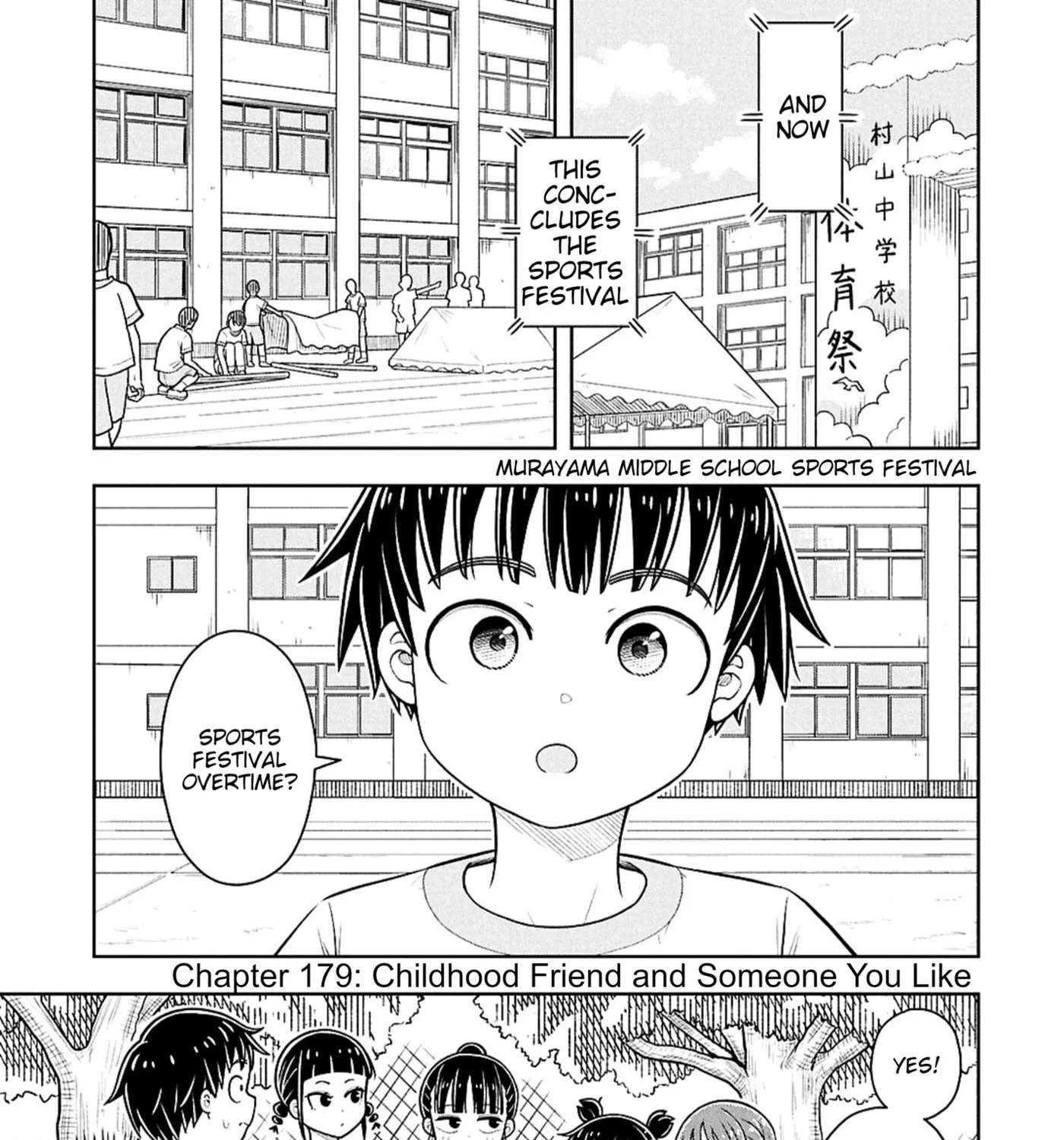Kyou kara Hajimeru Osananajimi Chapter 179 - page 1