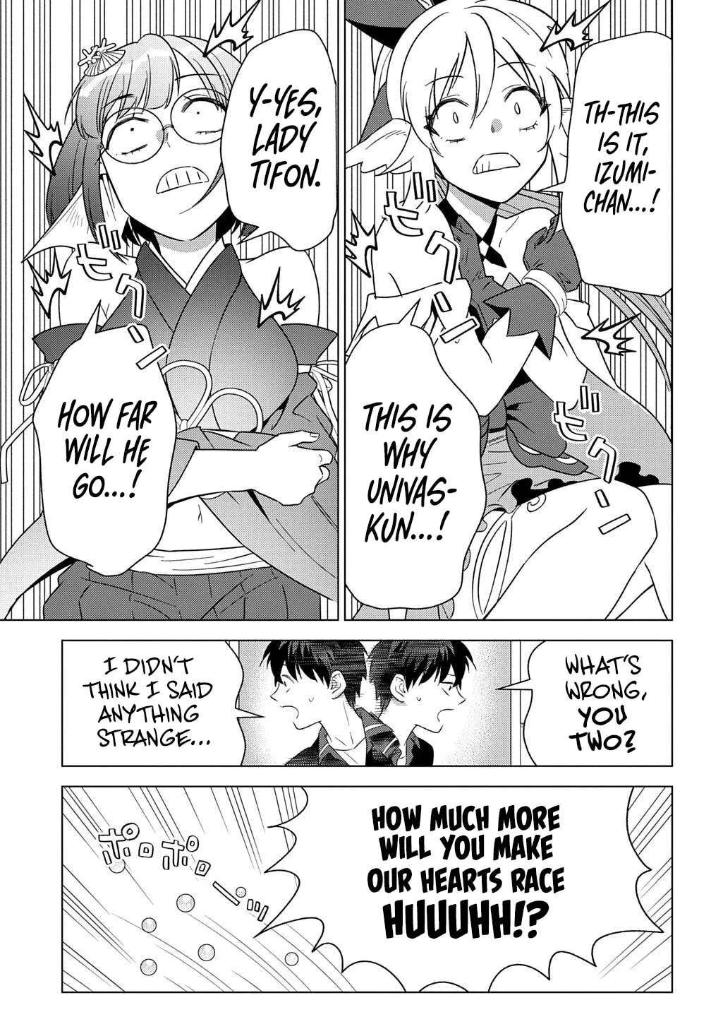 Munou to Yobareta "Seirei Tarashi" ~Jitsuwa Inou de, Seirei Kaide wa Densetsuteki Hero Deshita~ Chapter 27 - page 23