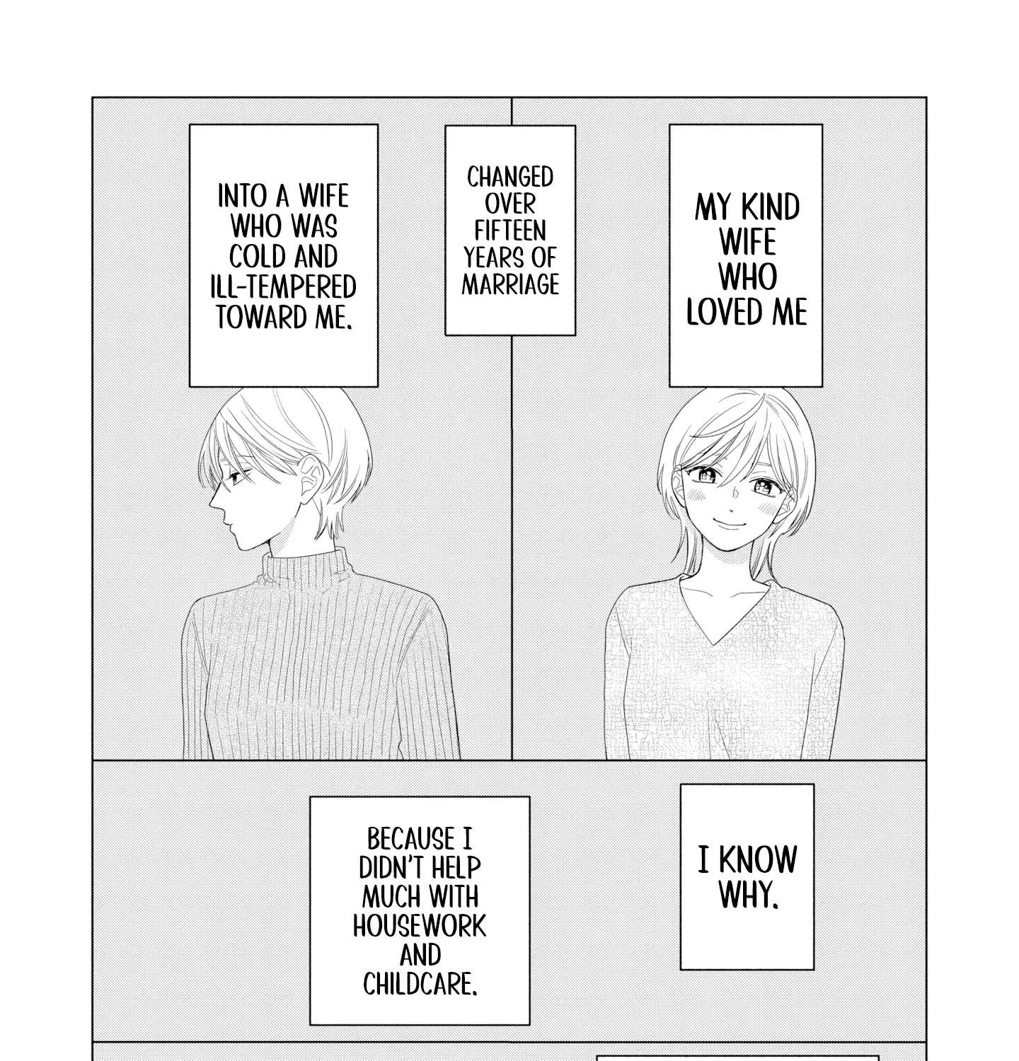 Fuufu ga Ryou Omoi ni Naru Houhou Chapter 9 - page 19