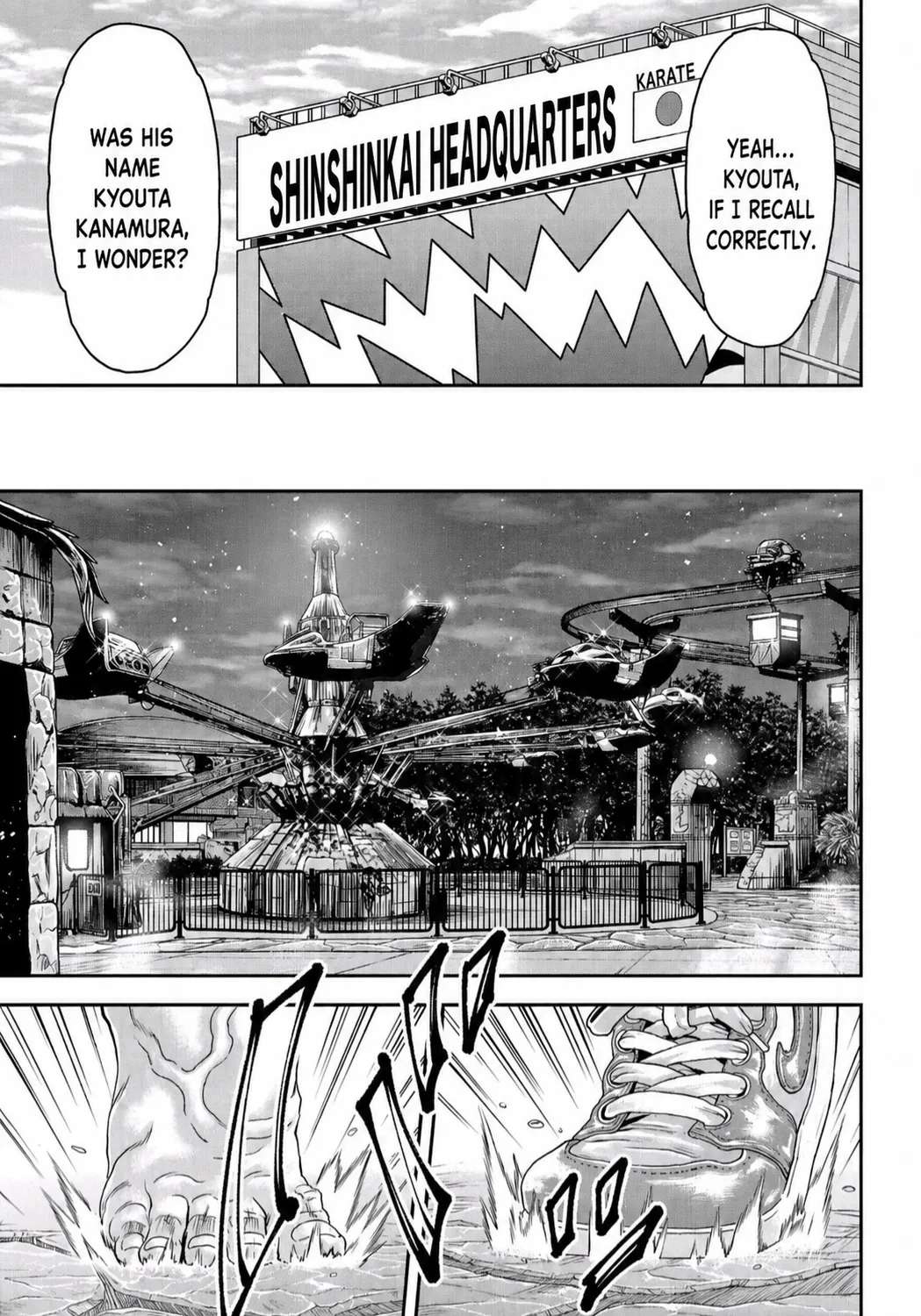 Yuuenchi – Baki Gaiden Chapter 30 - page 12
