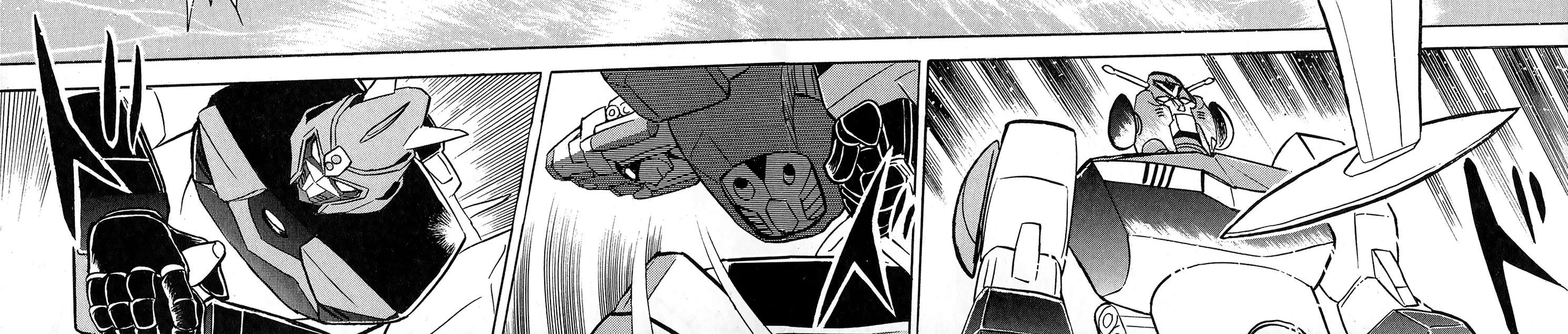 Super Electromagnetic Wars Victory Five Chapter 1 - page 28