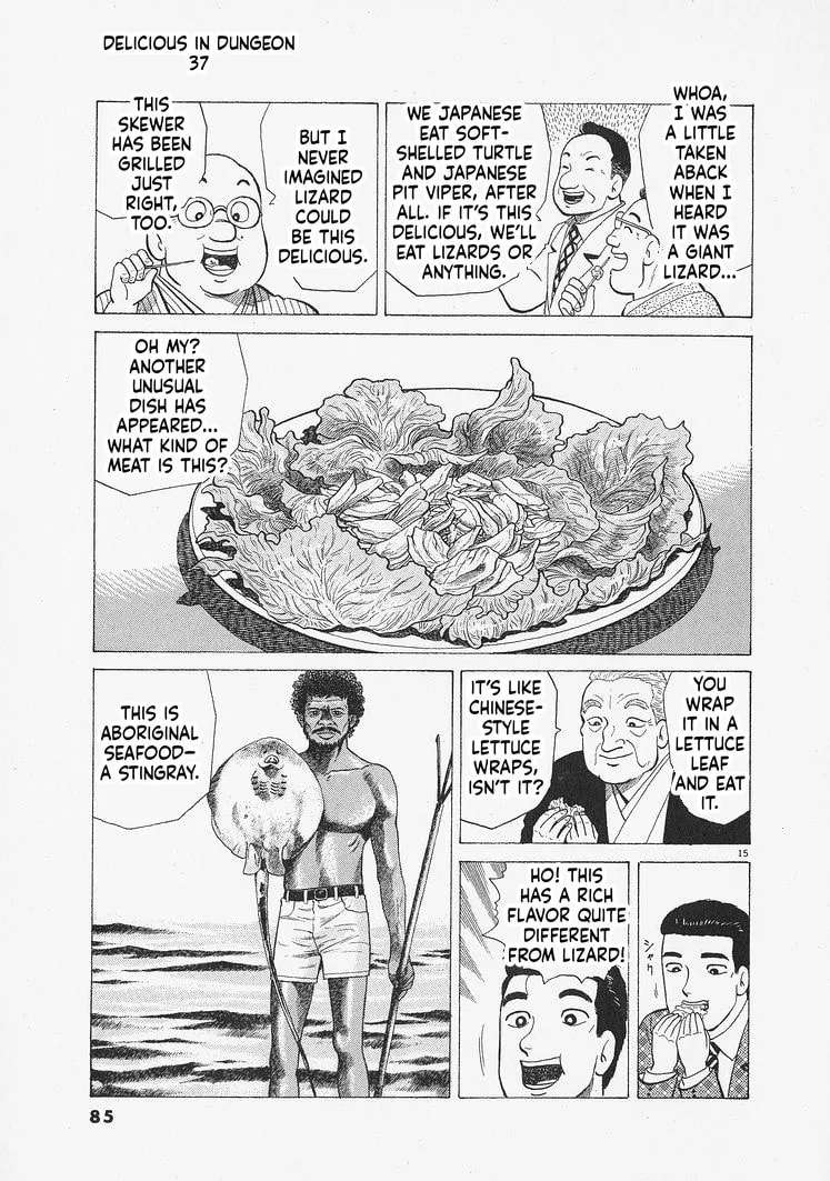 The Gourmet Chapter 338 - page 15