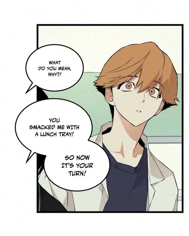 I Dare You Chapter 41 - page 74