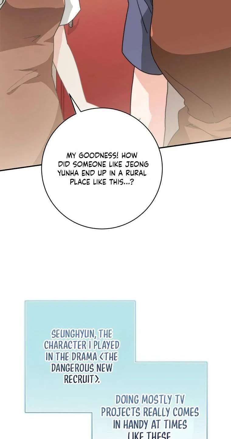 Dangerous Newlyweds Chapter 40 - page 3