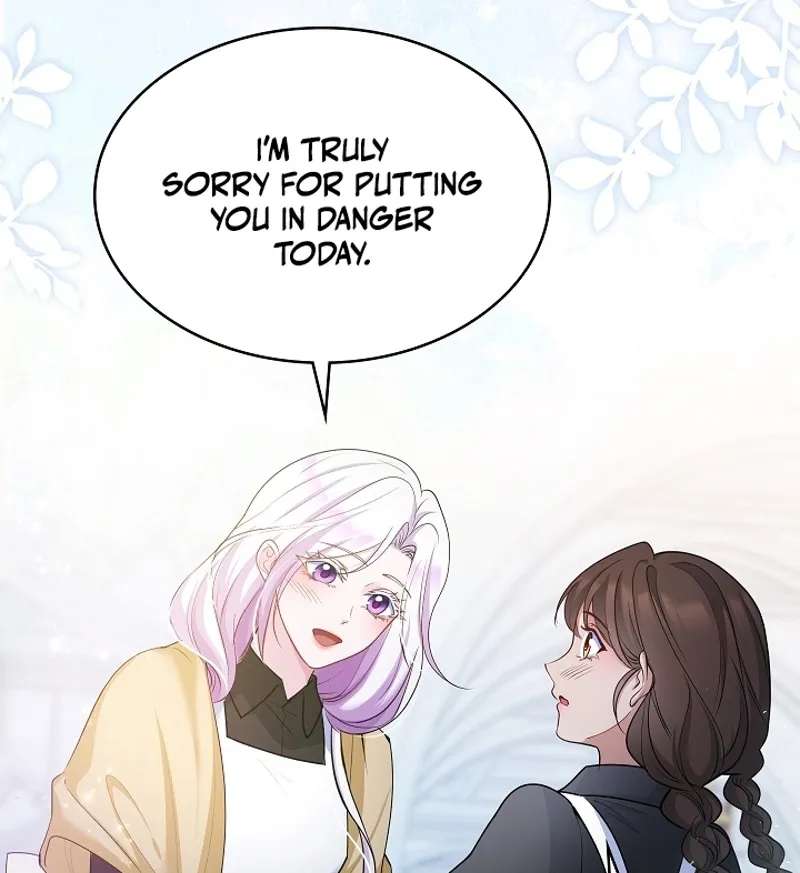 The Grand Duchess Disappeared on a Silent Night Chapter 28 - page 54