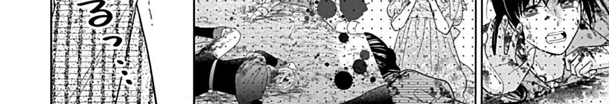 I'm Just a Mob Who Gets Saved 10 Years Later, but I Don't Want to Be Oppressed for That Long, So I'm Escaping Right Now Chapter 3 - page 42
