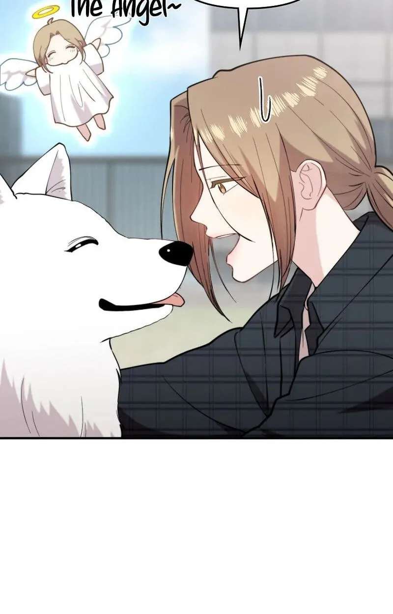 Face Genius: Top Star from Age 0 Chapter 67 - page 72