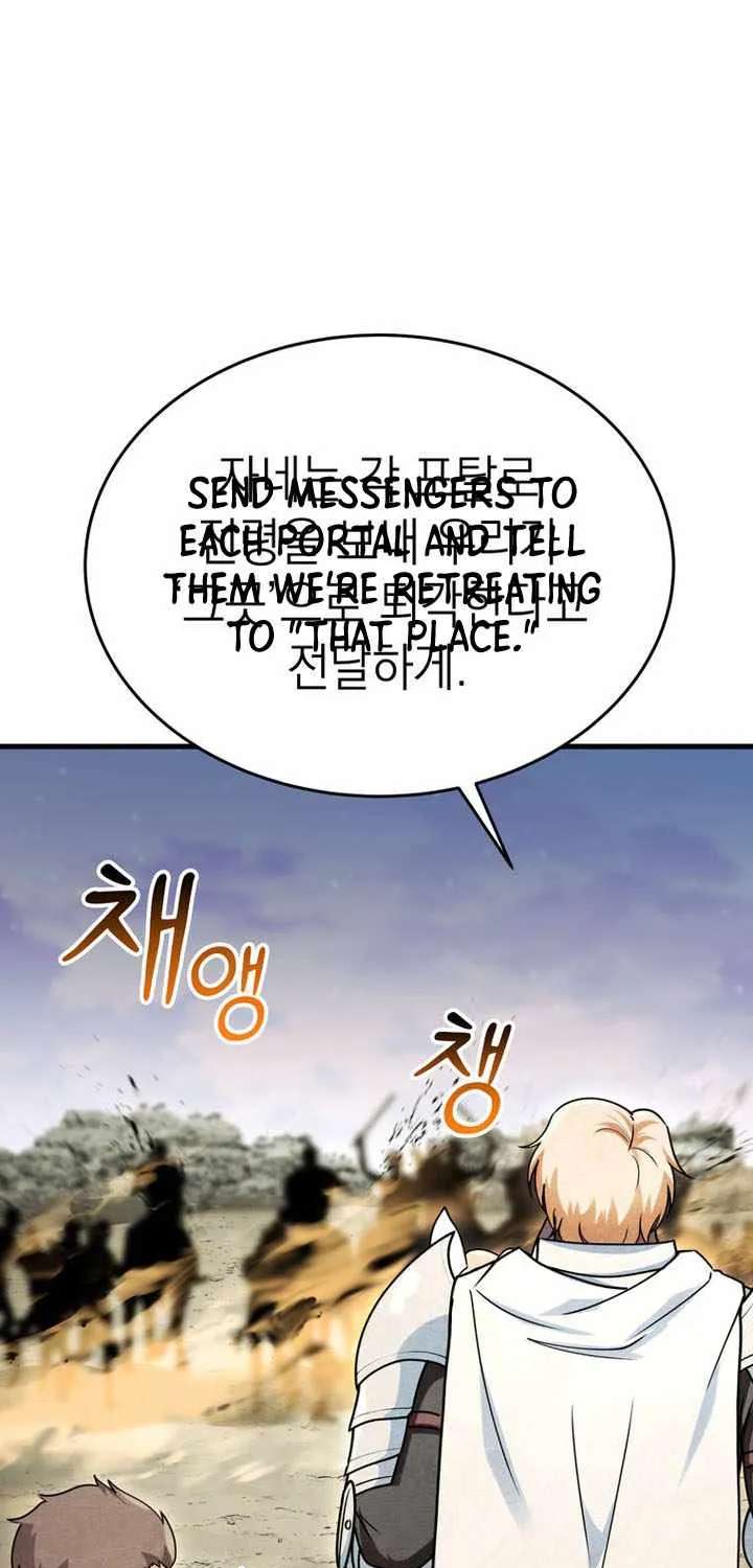 I Became the Master of the Weakest Demon King Chapter 34 - page 28