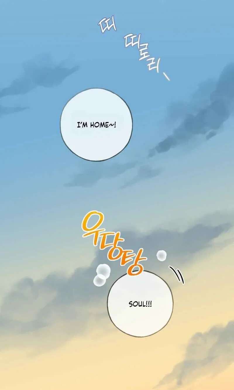 My Rat Is An S-Class Awakener Chapter 40 - page 3