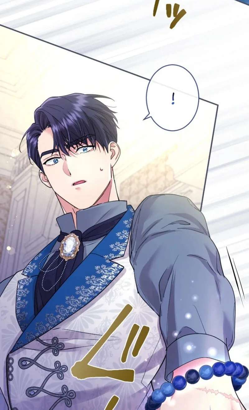 Munou na Mamahaha desu ga, Kazoku no Dekiai ga Tomarimasen! Chapter 159 - page 26