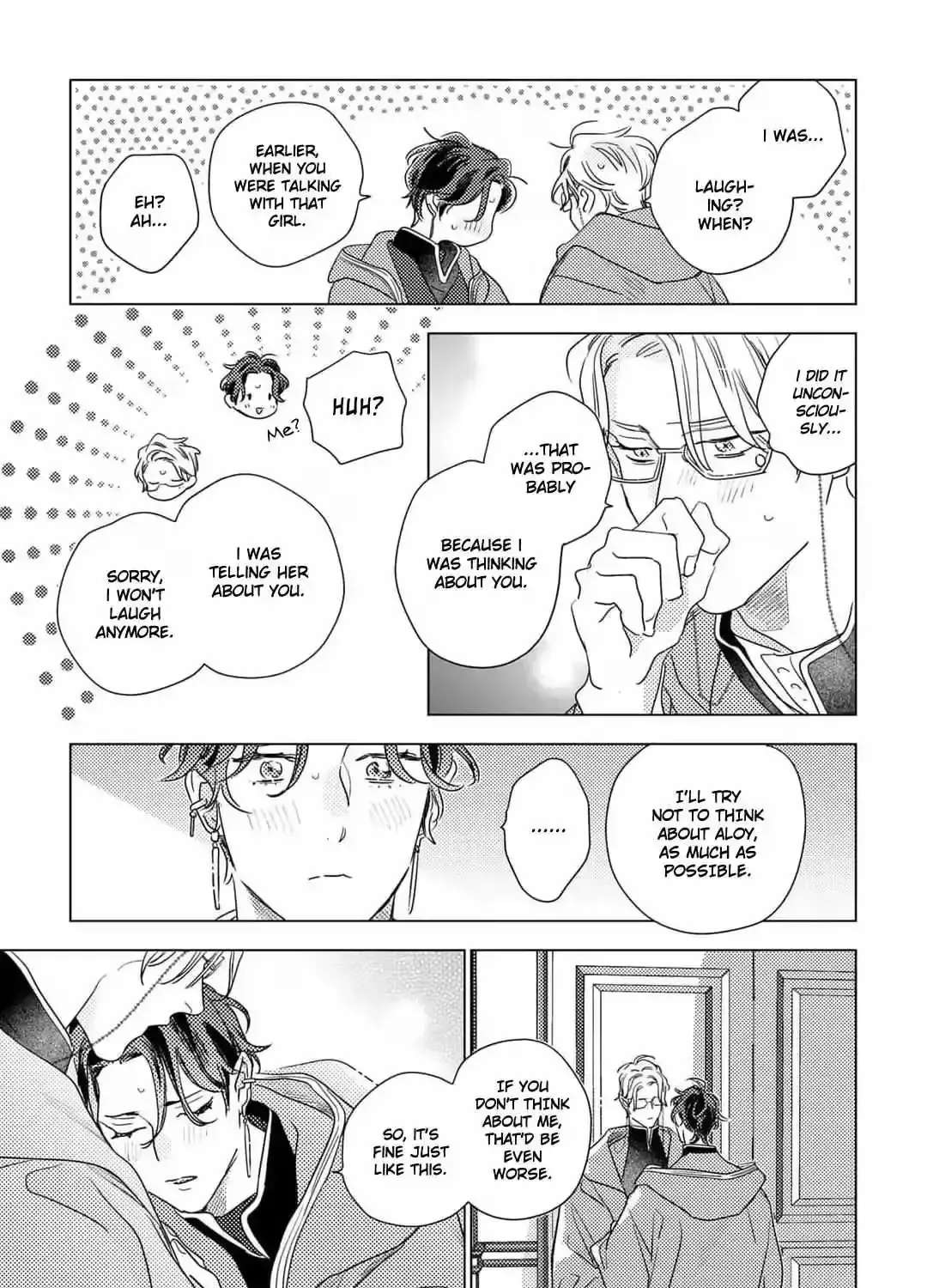 Twinkling Secrets Told Us Tonight Is the Night. Chapter 5.5 - page 16