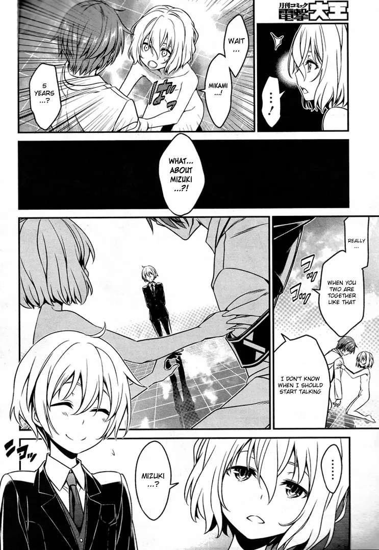 Not Lives Chapter 53 - page 26