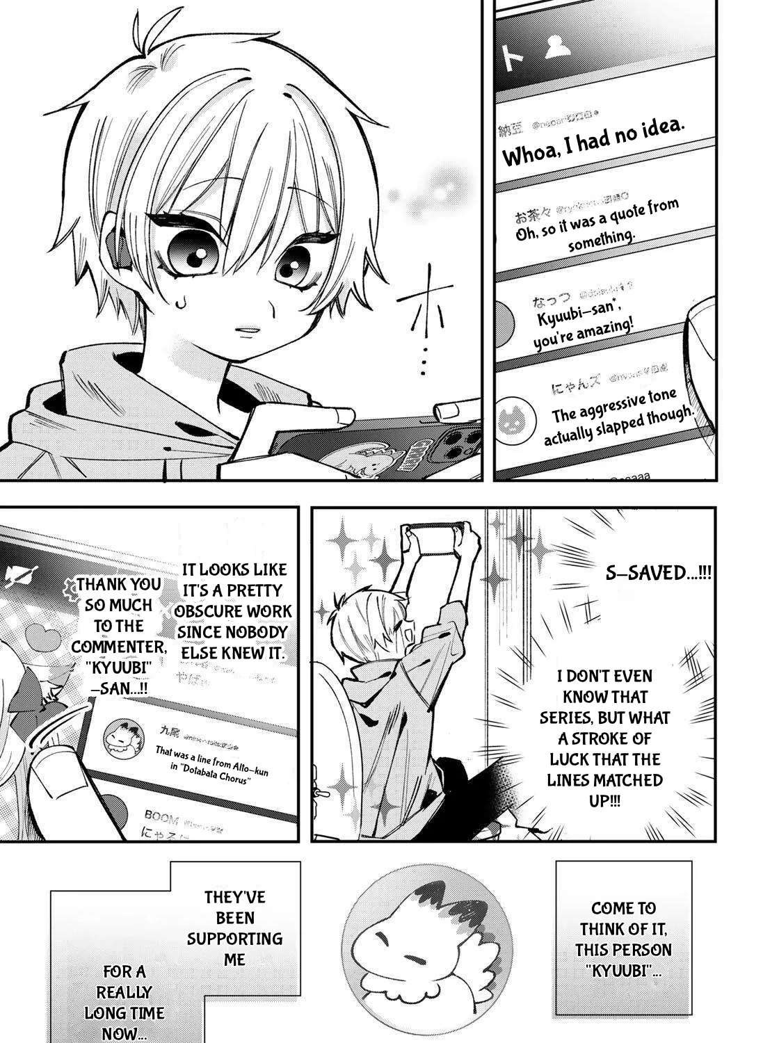 Ore wa Bishoujo VTuber Chapter 1 - page 32