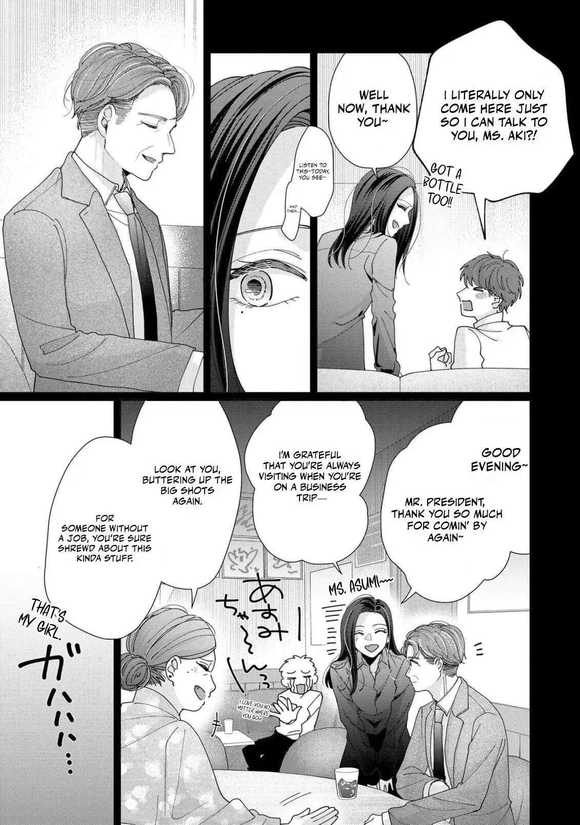 Every Woman Has a Hidden Side Chapter 3 - page 5