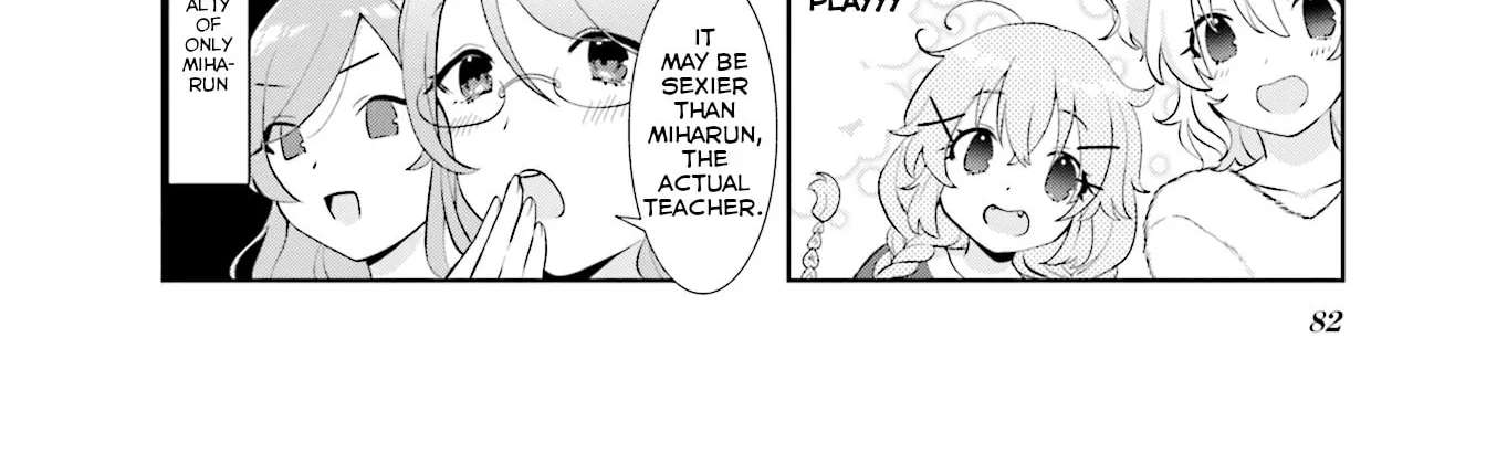 Comic-Girls Anthology Comic Chapter 9 - page 12