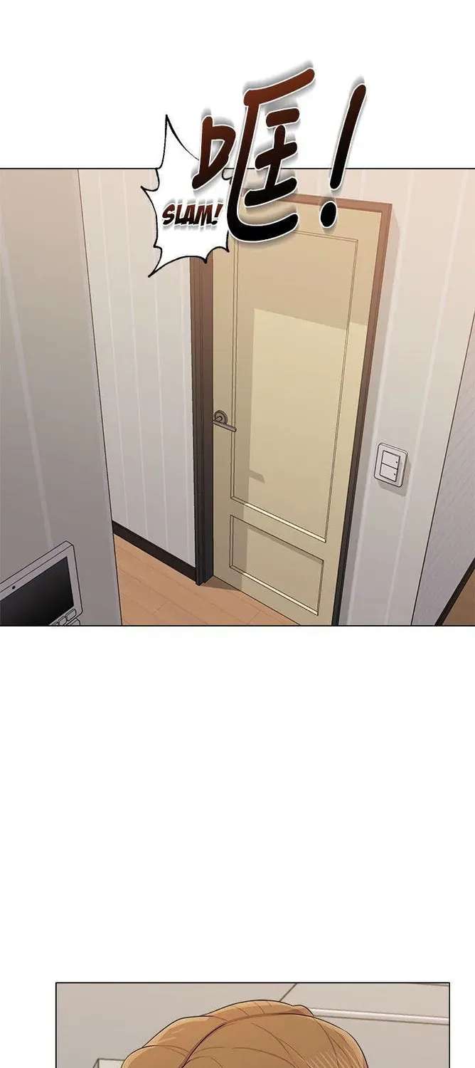 Sexual Teacher Chapter 12 - page 12