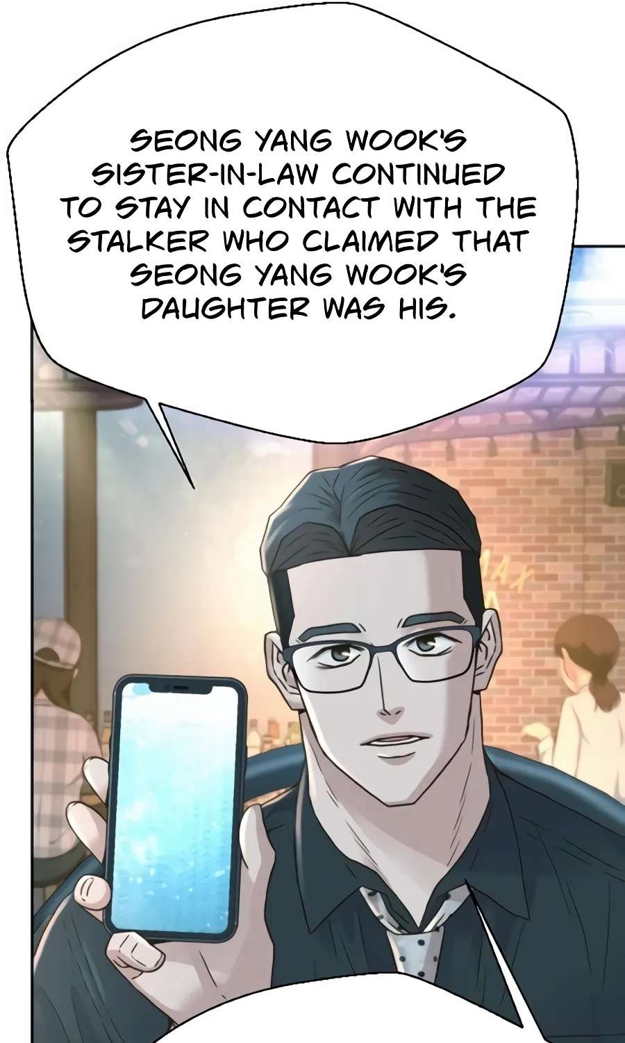 Judge Lee Han Young Chapter 226 - page 160
