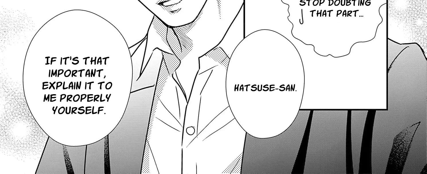 Watashi wa Sore o Unmei to Yobitai Chapter 4 - page 16