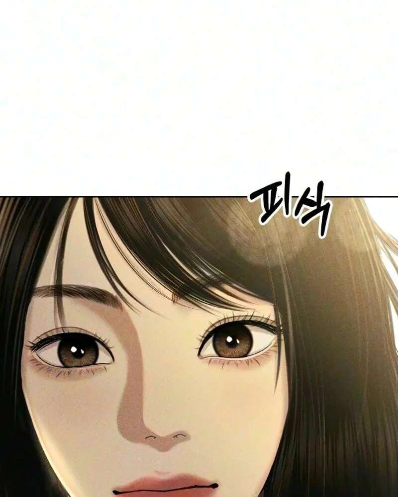 A Loser’s Love Chapter 37 - page 45