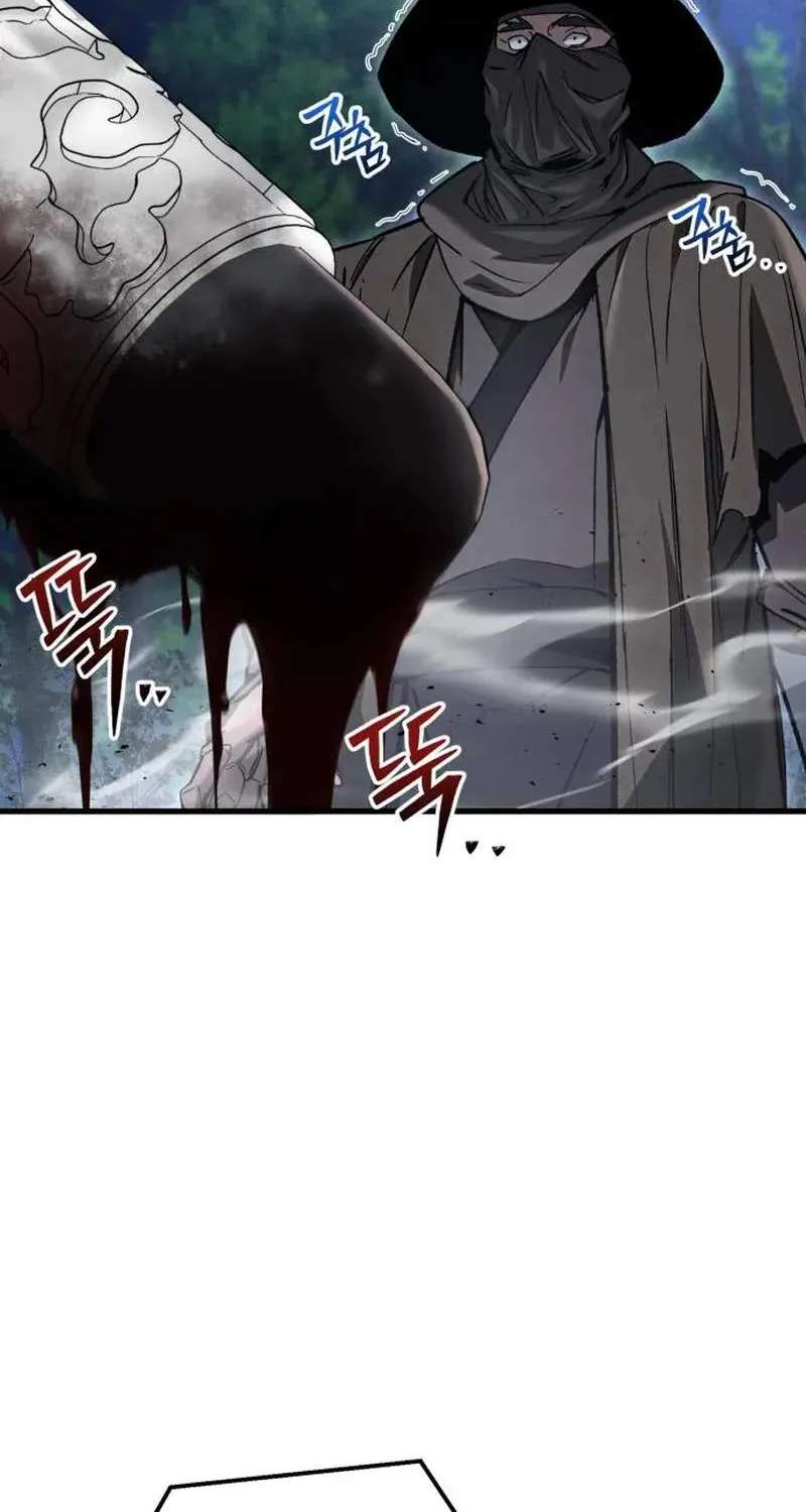 I Became a Martial Arts God's Youngest Son Chapter 5 - page 144