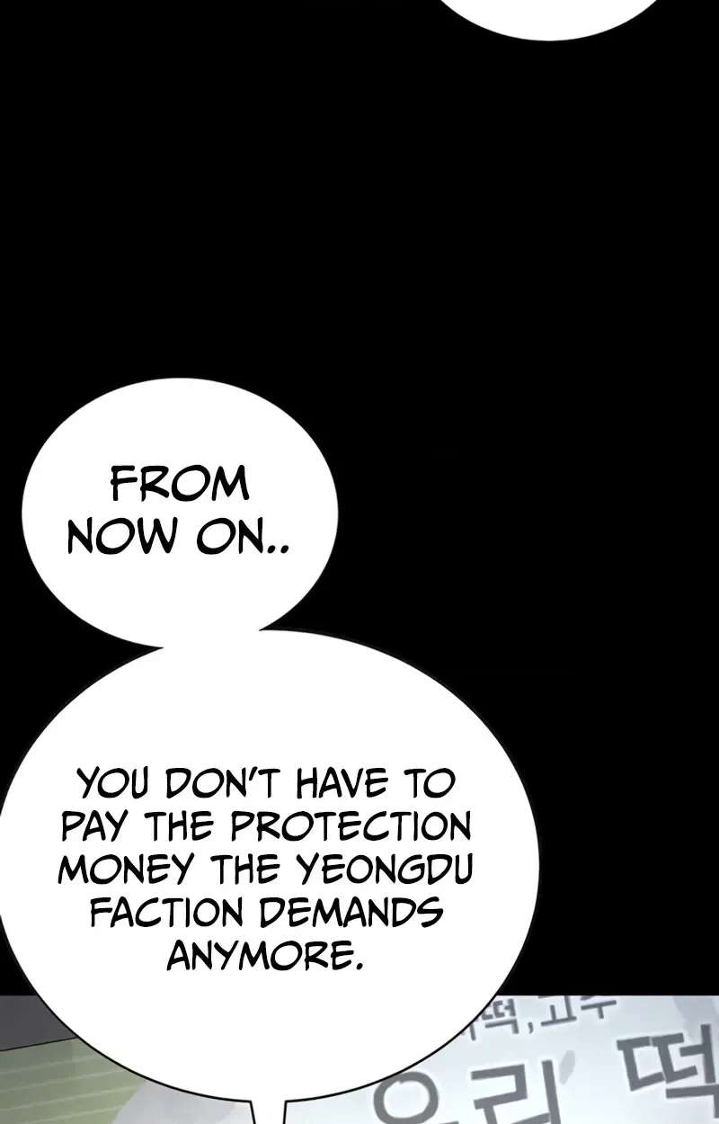 High School Conquest: The Battle Against the Bullies Chapter 67 - page 20
