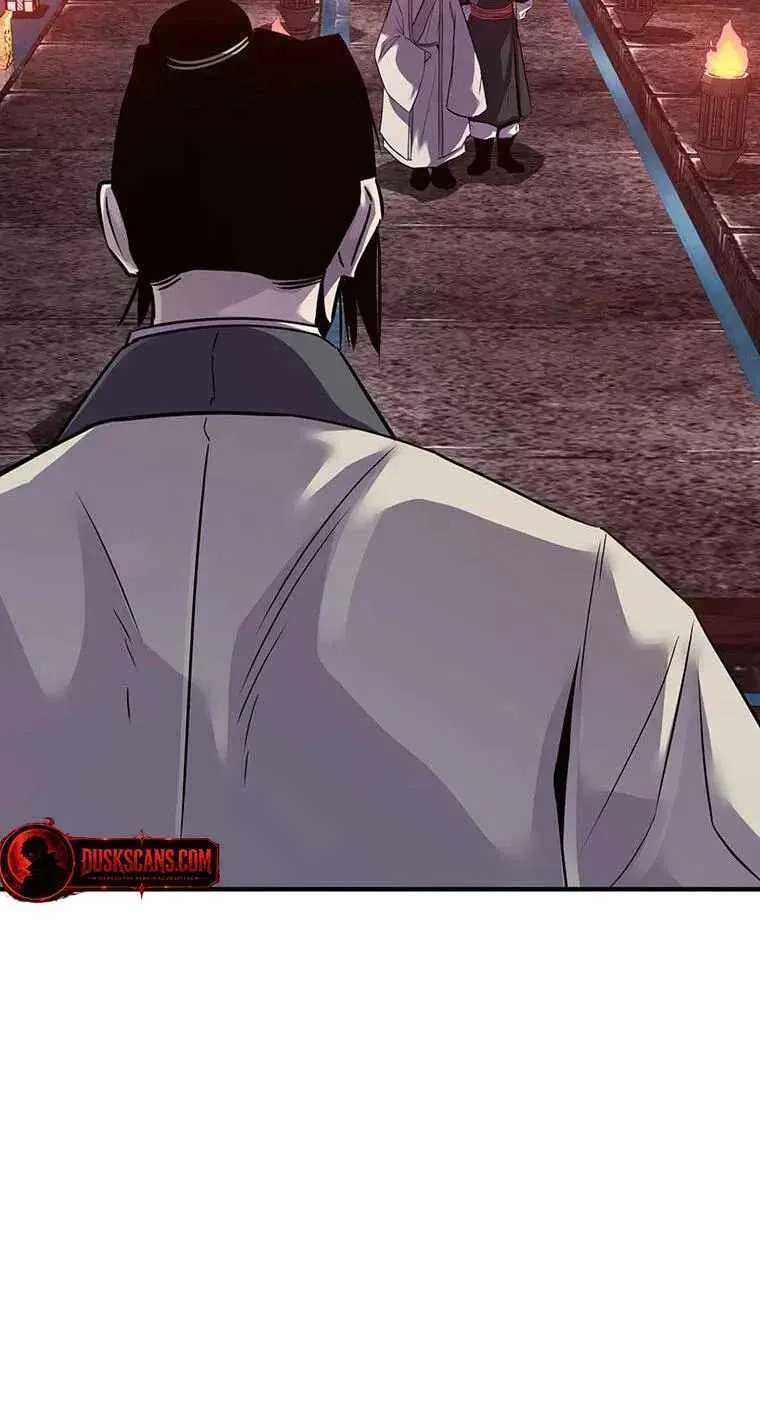 The Best Martial Arts Instructor In The World Chapter 99 - page 26
