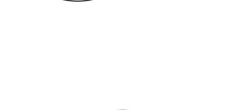 Regressor’s Life After Retirement Chapter 107 - page 74