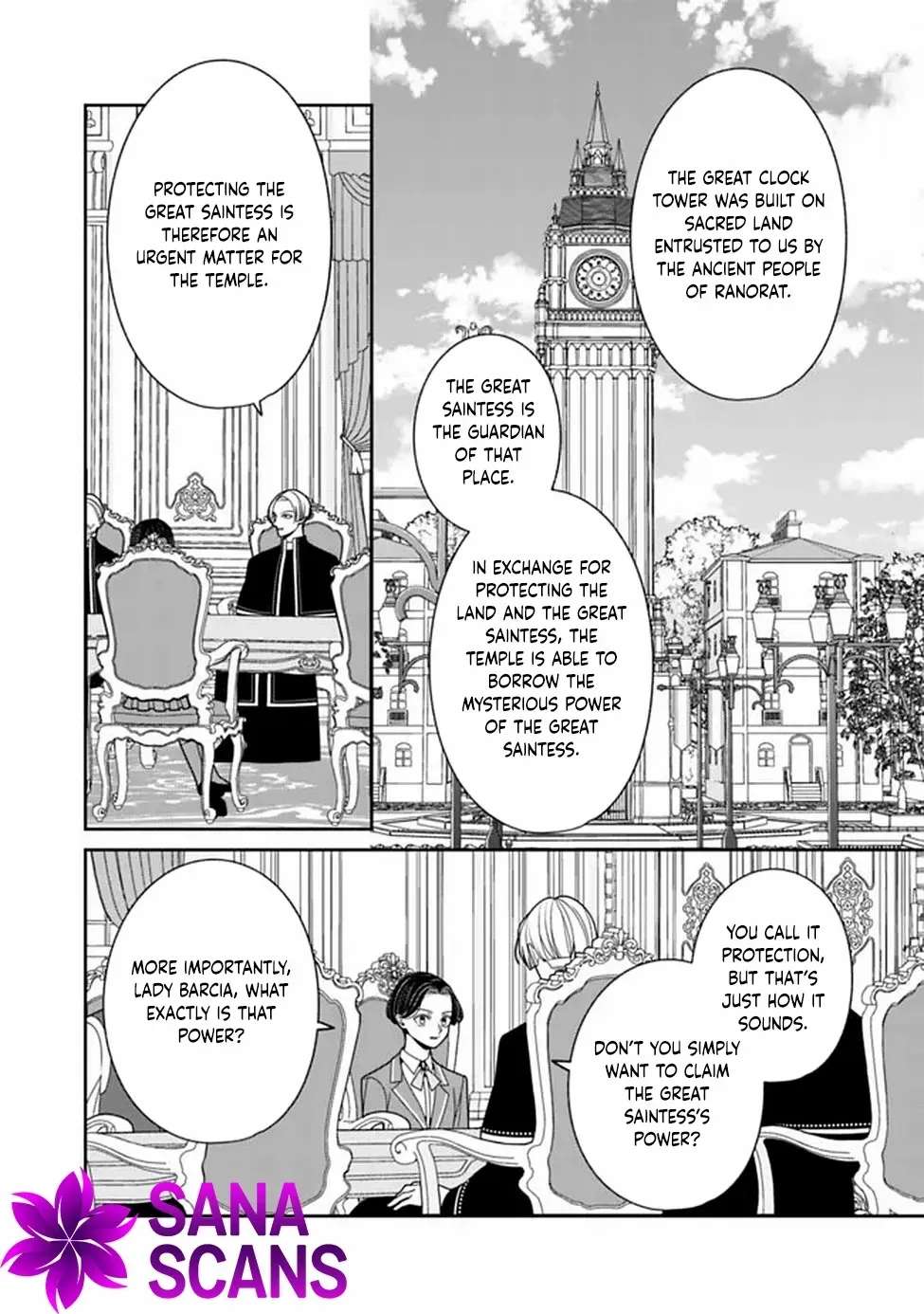 The Great Saintess of the Clock Tower Rejoices at the Broken Engagement Chapter 1 - page 25