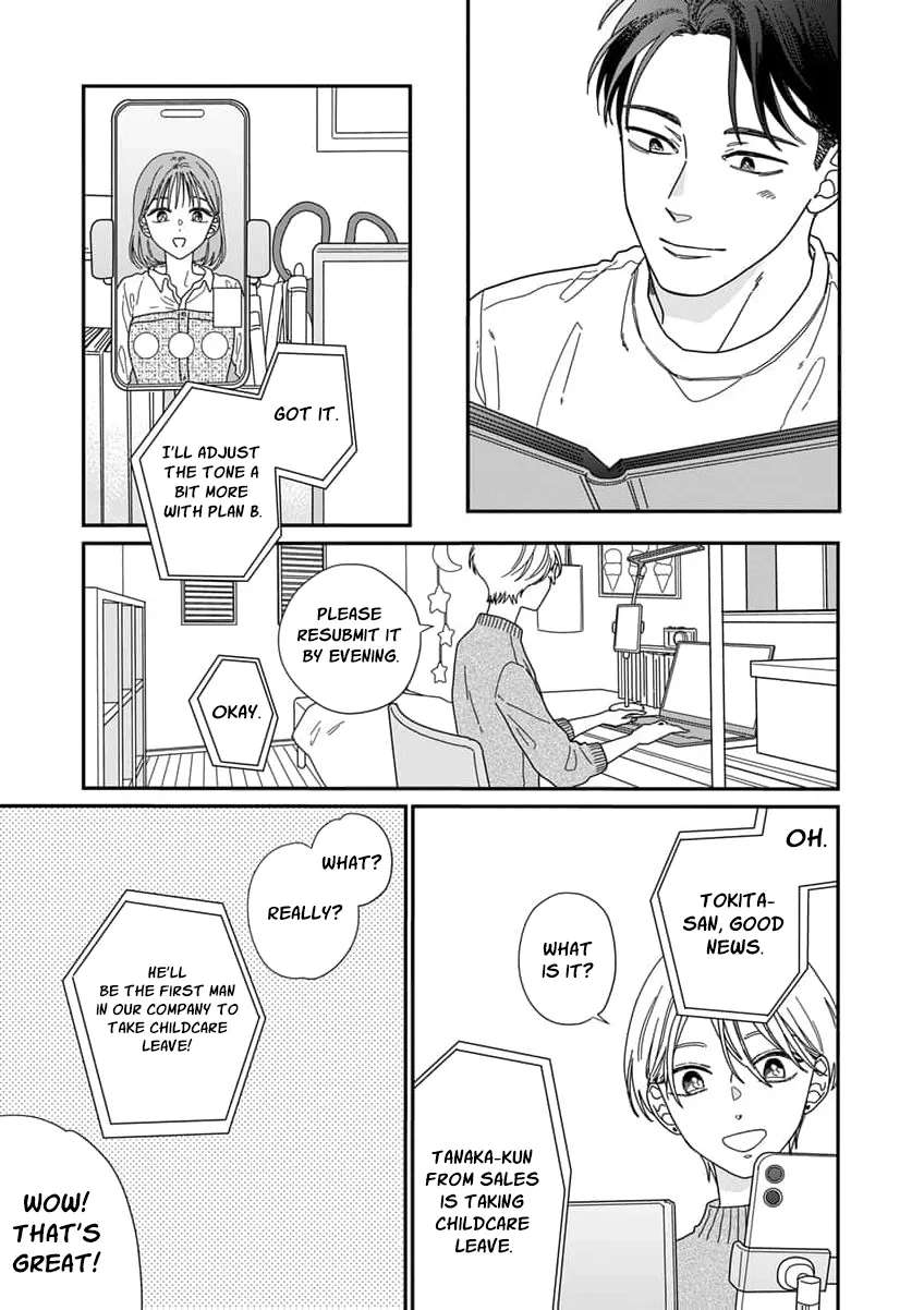 Fuufu ga Ryou Omoi ni Naru Houhou Chapter 2 - page 19