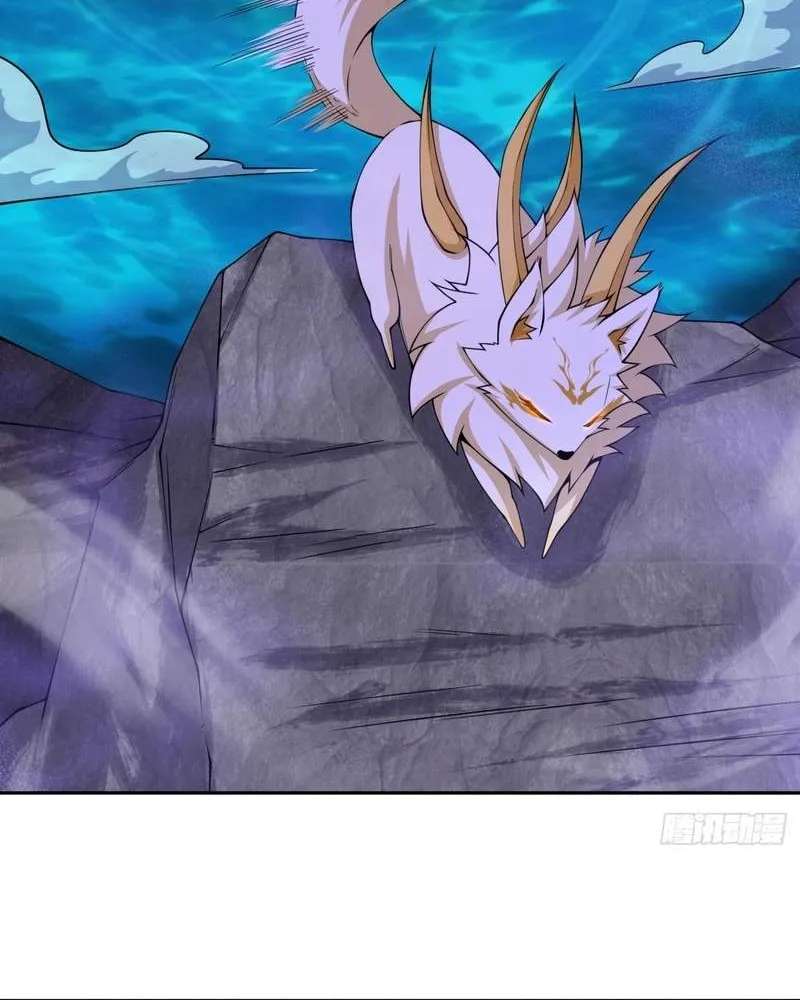 My Disciples Are All Big Villains Chapter 554 - page 31