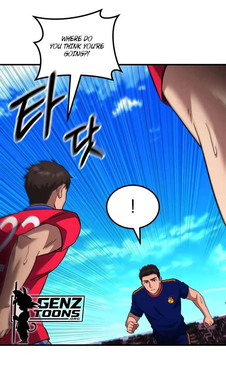 The Genius Midfielder With the Killer Pass Chapter 75 - page 177